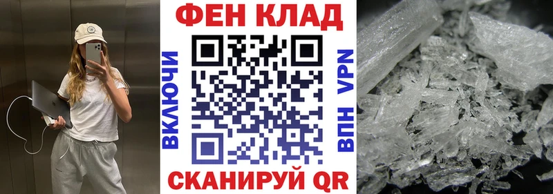 мега онион  Сарапул  Amphetamine Розовый 