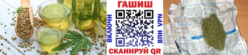 Canna-Cookies конопля  купить закладку  МЕГА как войти  Сарапул 