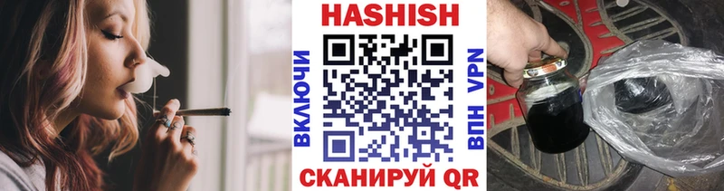ГАШИШ гарик  купить наркоту  Сарапул 