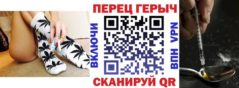 Героин гречка  omg зеркало  Сарапул 