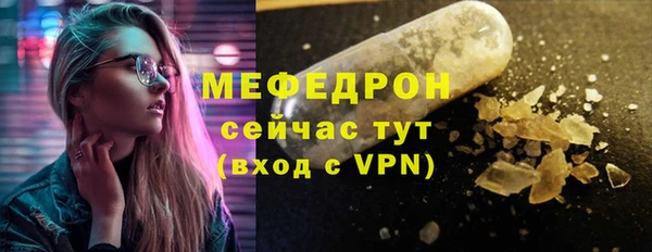 прущая мука Остров
