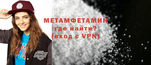 ГАЛЛЮЦИНОГЕННЫЕ ГРИБЫ Осташков