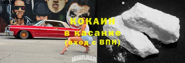 прущая мука Остров