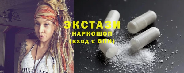 прущая мука Остров