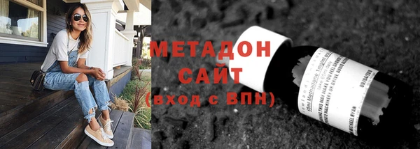 ГАЛЛЮЦИНОГЕННЫЕ ГРИБЫ Осташков