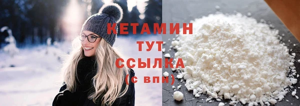 скорость Губаха