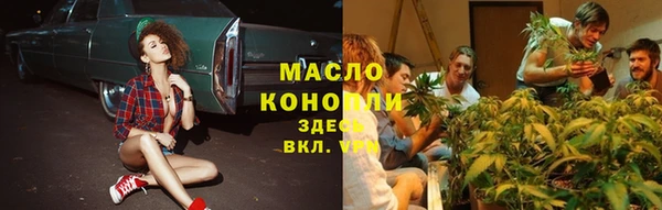 прущая мука Остров