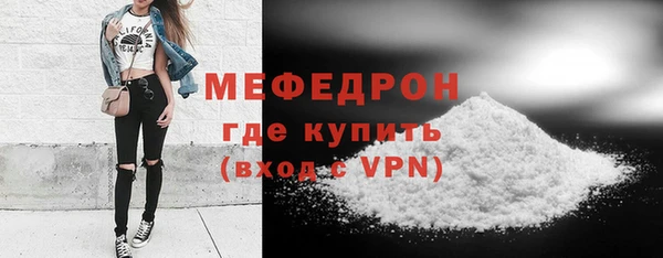 прущая мука Остров