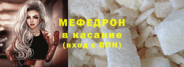 ГАЛЛЮЦИНОГЕННЫЕ ГРИБЫ Осташков