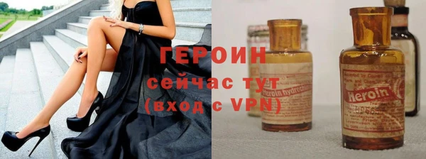 ГАЛЛЮЦИНОГЕННЫЕ ГРИБЫ Осташков