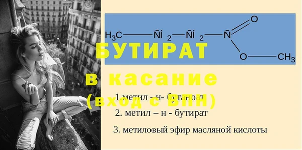 прущая мука Остров
