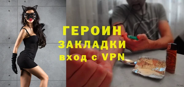 прущая мука Остров
