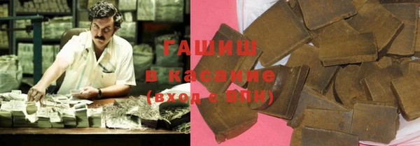 ГАЛЛЮЦИНОГЕННЫЕ ГРИБЫ Осташков