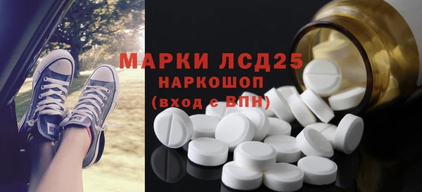 COCAINE Грязовец