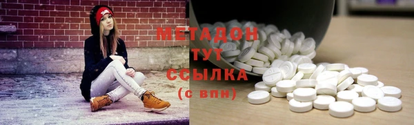 ГАЛЛЮЦИНОГЕННЫЕ ГРИБЫ Осташков