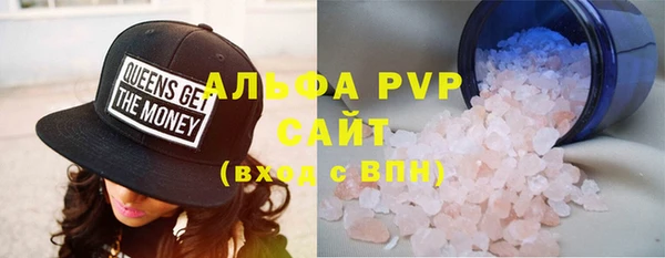прущая мука Остров