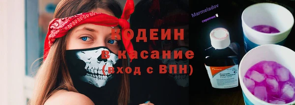 прущая мука Остров
