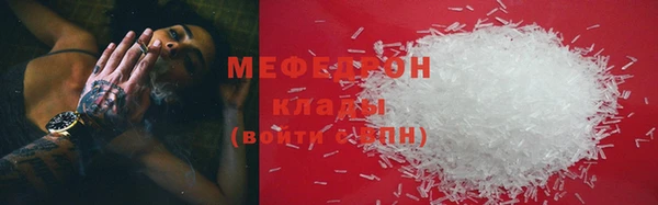 прущая мука Остров