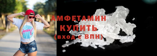 прущая мука Остров