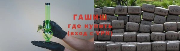 прущая мука Остров