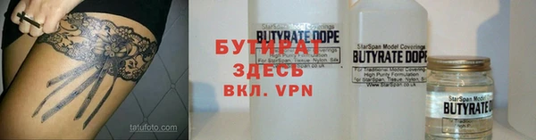 ГАЛЛЮЦИНОГЕННЫЕ ГРИБЫ Осташков