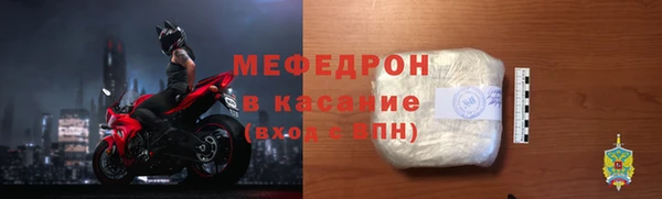 ГАЛЛЮЦИНОГЕННЫЕ ГРИБЫ Осташков