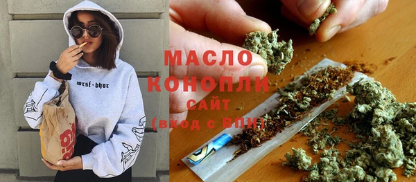 ГАЛЛЮЦИНОГЕННЫЕ ГРИБЫ Осташков