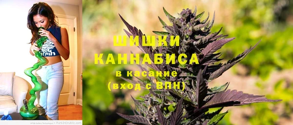 MDMA Осинники