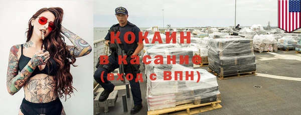 прущая мука Остров