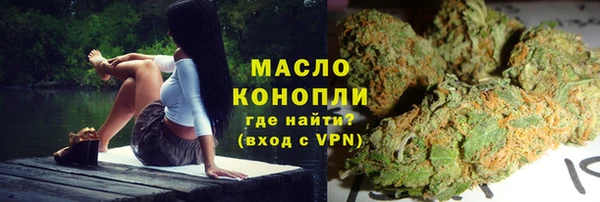 прущая мука Остров
