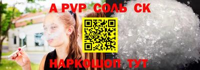 mix Ярославль