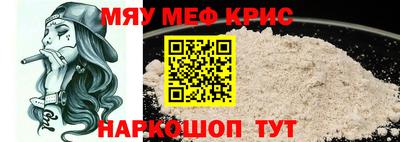 твердый Ярцево