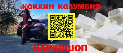 твердый Ярцево