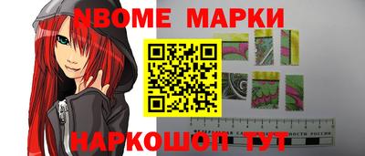 дистиллят марихуана Янаул