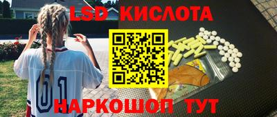 твердый Ярцево