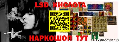 дистиллят марихуана Янаул