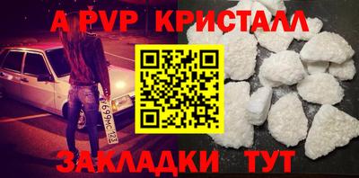 mix Ярославль