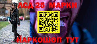 mix Ярославль
