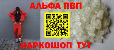mix Ярославль