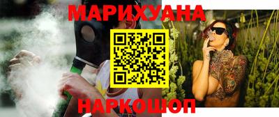 кокаин колумбия Анапа