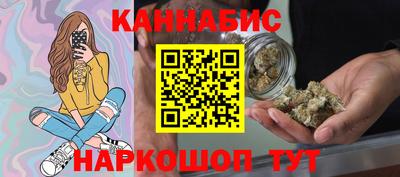 твердый Ярцево