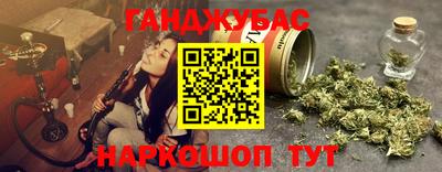 mix Ярославль