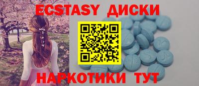 дистиллят марихуана Янаул