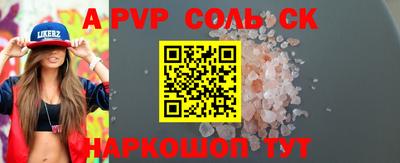 mix Ярославль