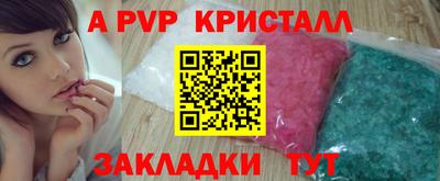 mix Ярославль