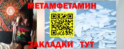 кокаин колумбия Анапа