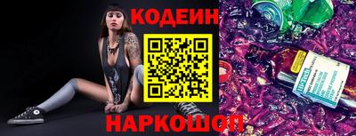 mix Ярославль