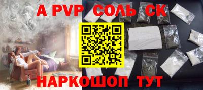 mix Ярославль