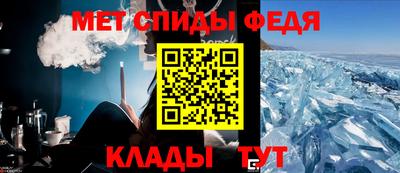 mix Ярославль