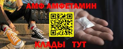 mix Ярославль